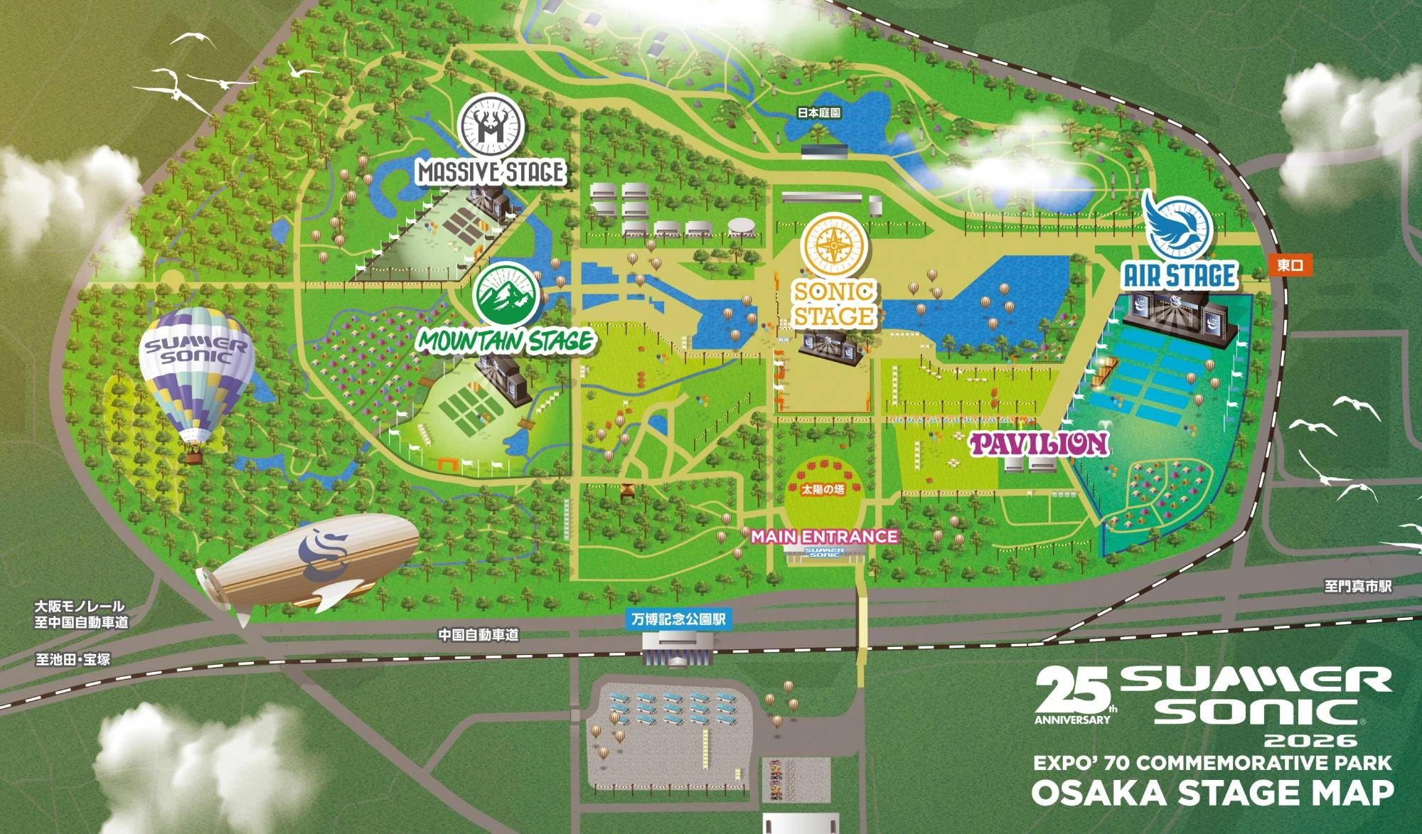 SUMMER SONIC 2026 오사카 스테이지 맵